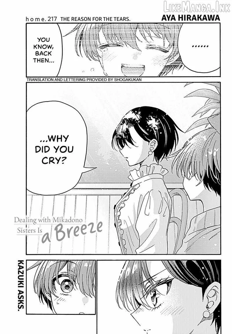 Mikadono Sanshimai wa Angai, Choroi Chapter 217 page 2