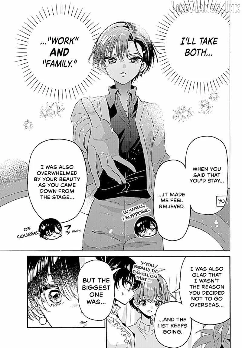 Mikadono Sanshimai wa Angai, Choroi Chapter 217 page 6