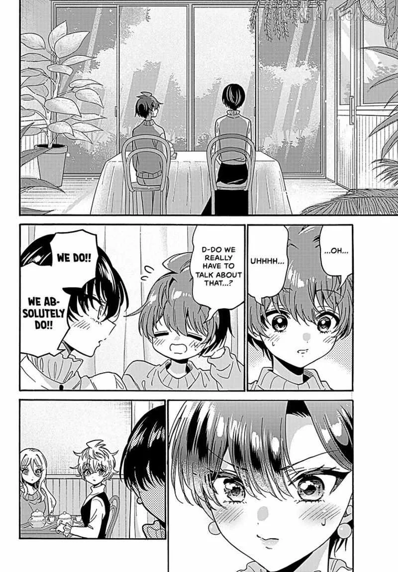 Mikadono Sanshimai wa Angai, Choroi Chapter 217 page 3