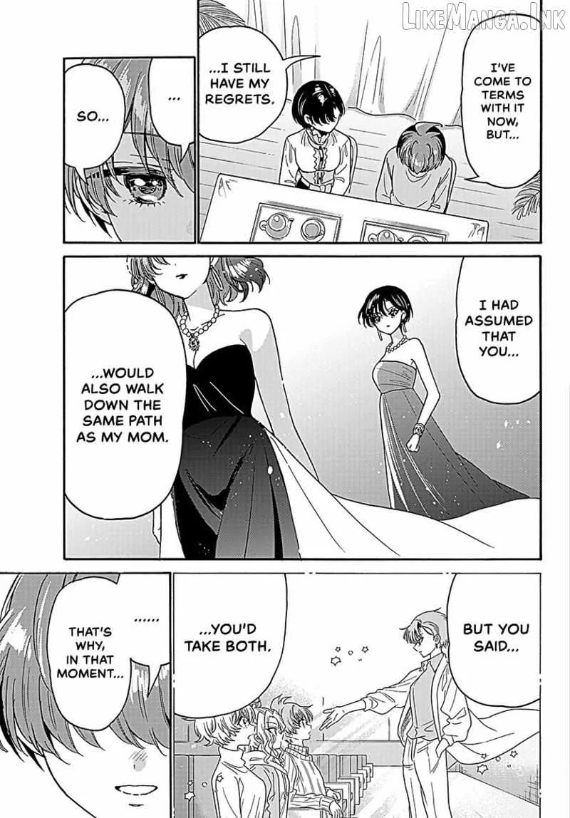 Mikadono Sanshimai wa Angai, Choroi Chapter 217 page 10