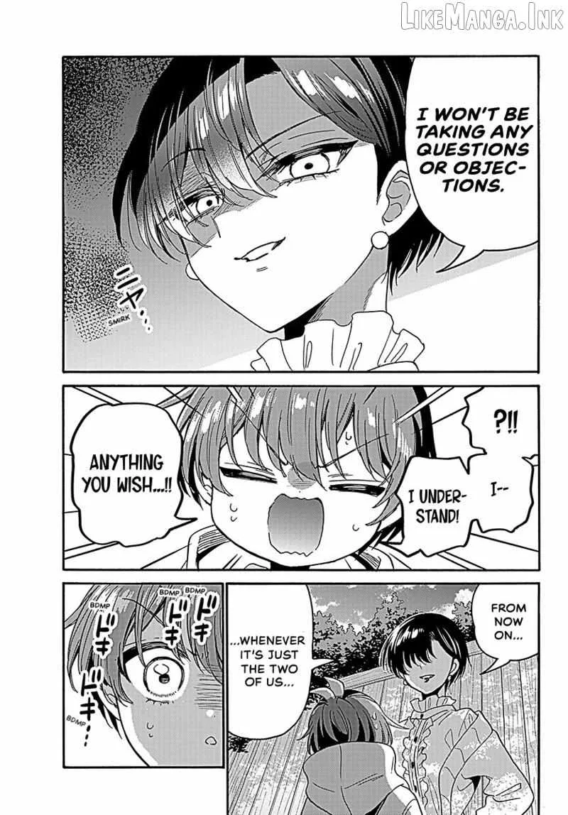 Mikadono Sanshimai wa Angai, Choroi Chapter 217 page 16