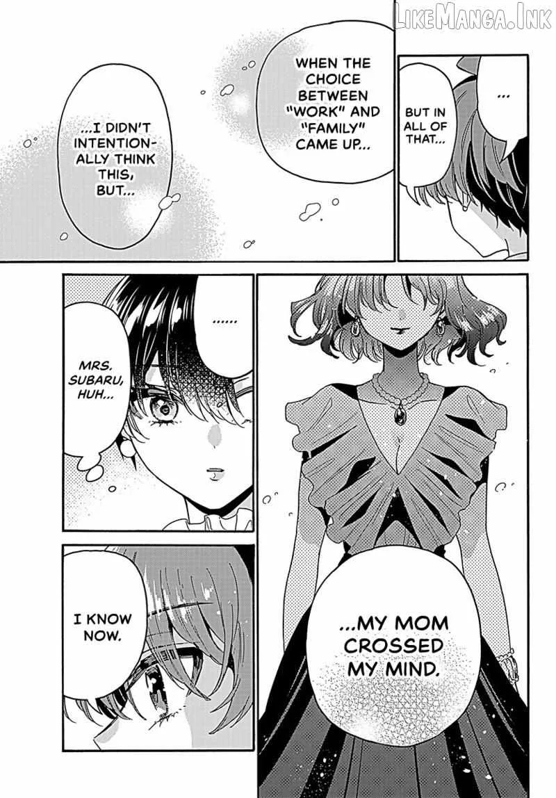 Mikadono Sanshimai wa Angai, Choroi Chapter 217 page 8