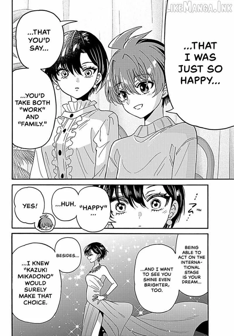Mikadono Sanshimai wa Angai, Choroi Chapter 217 page 7