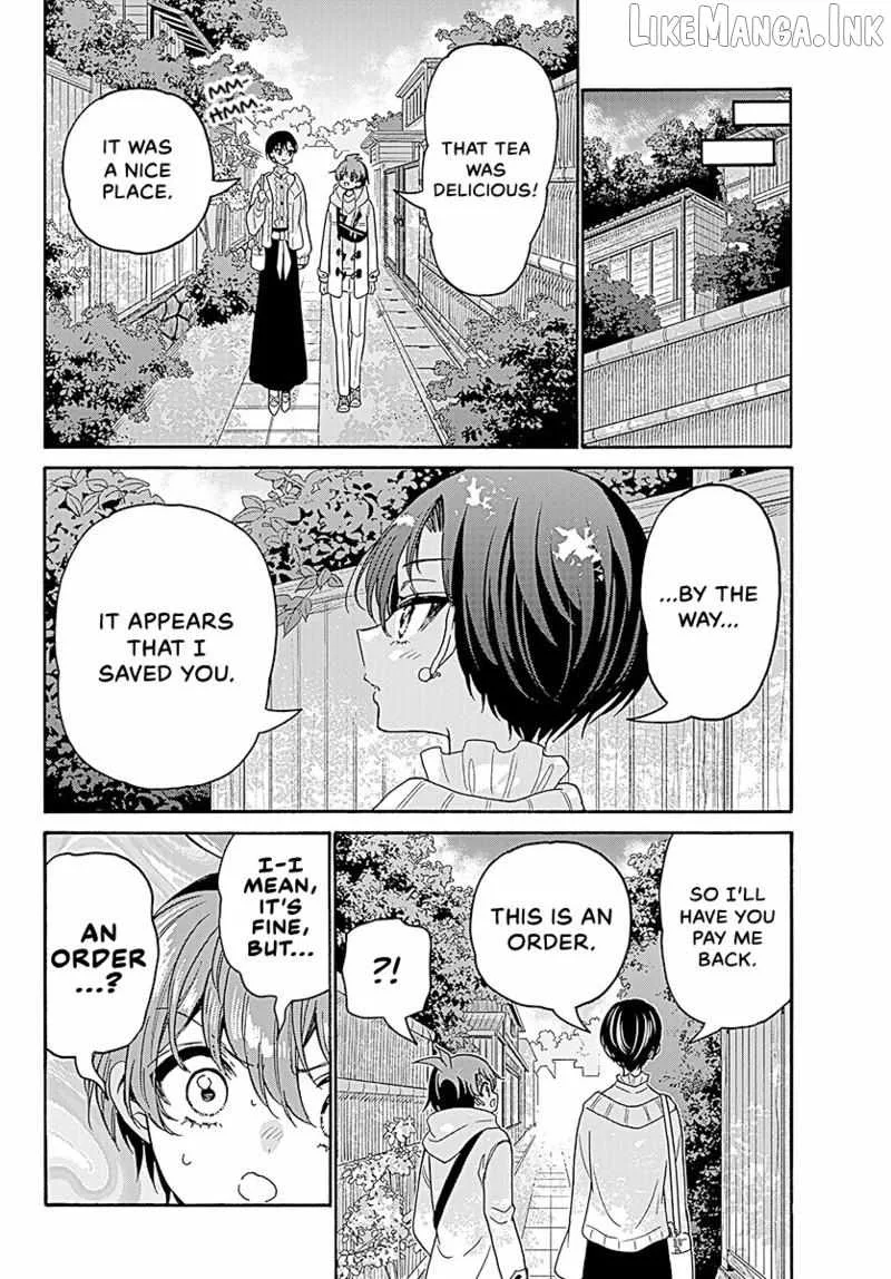 Mikadono Sanshimai wa Angai, Choroi Chapter 217 page 15