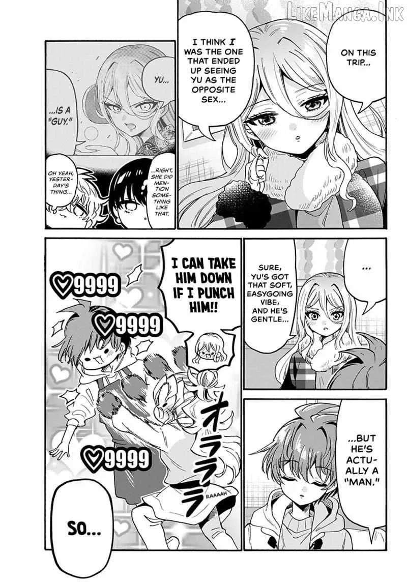 Mikadono Sanshimai wa Angai, Choroi Chapter 218 page 6