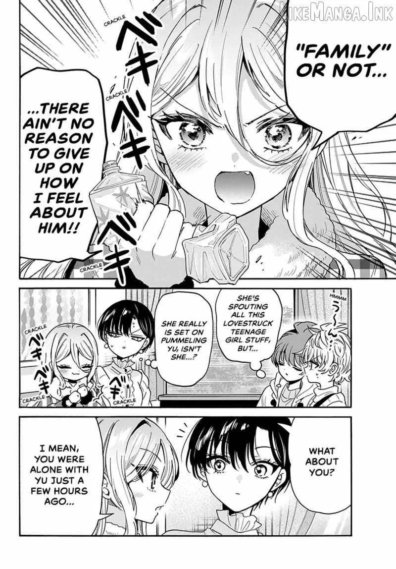 Mikadono Sanshimai wa Angai, Choroi Chapter 218 page 7