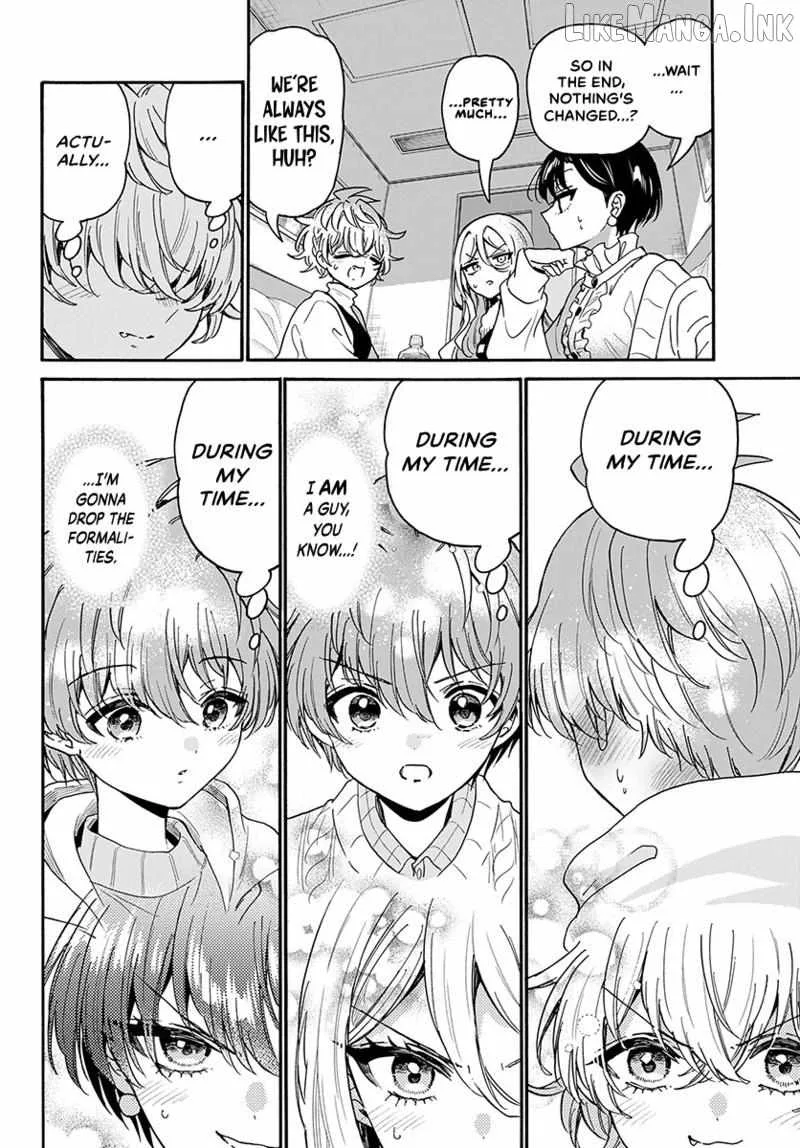 Mikadono Sanshimai wa Angai, Choroi Chapter 218 page 15