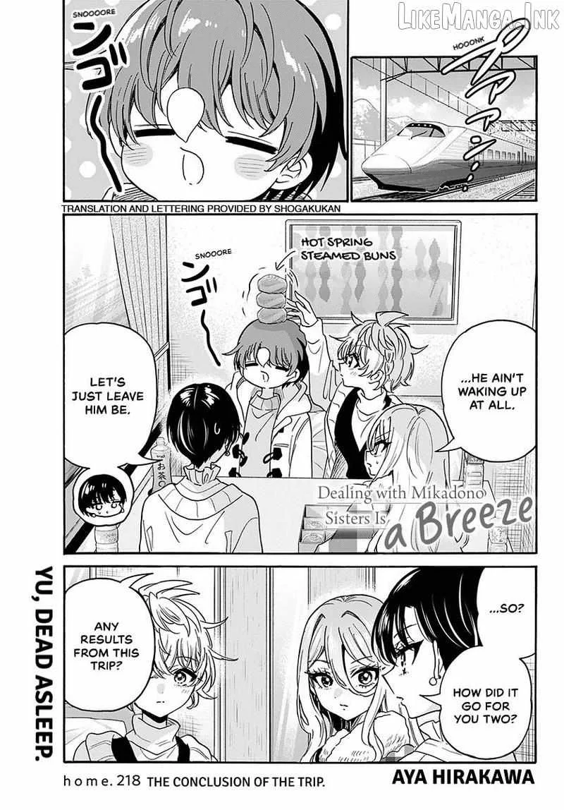 Mikadono Sanshimai wa Angai, Choroi Chapter 218 page 2