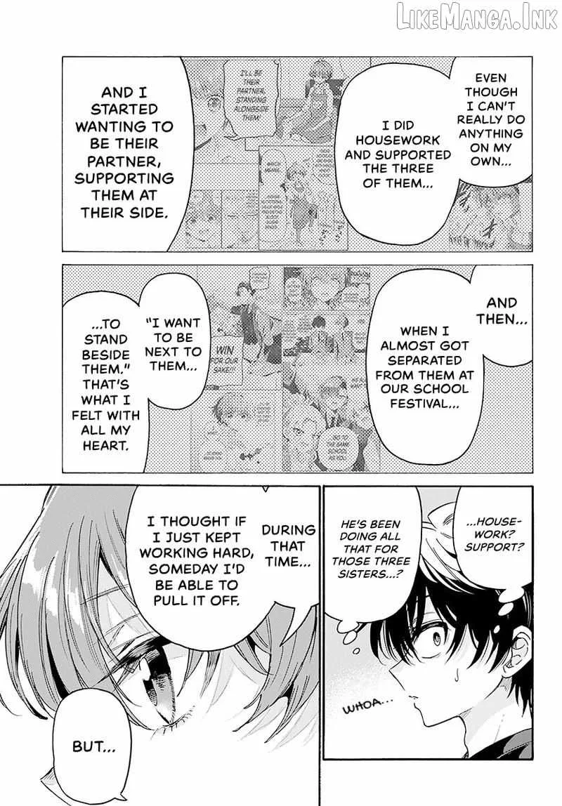 Mikadono Sanshimai wa Angai, Choroi Chapter 219 page 8