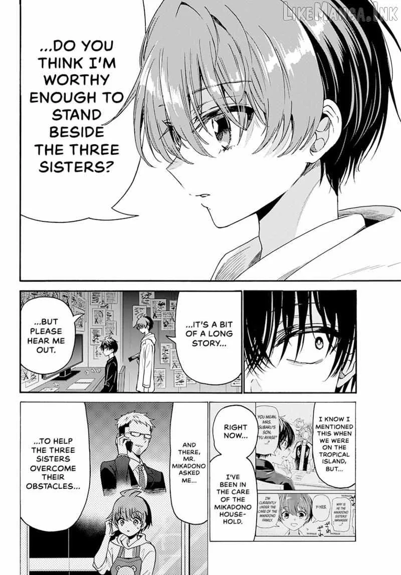 Mikadono Sanshimai wa Angai, Choroi Chapter 219 page 7