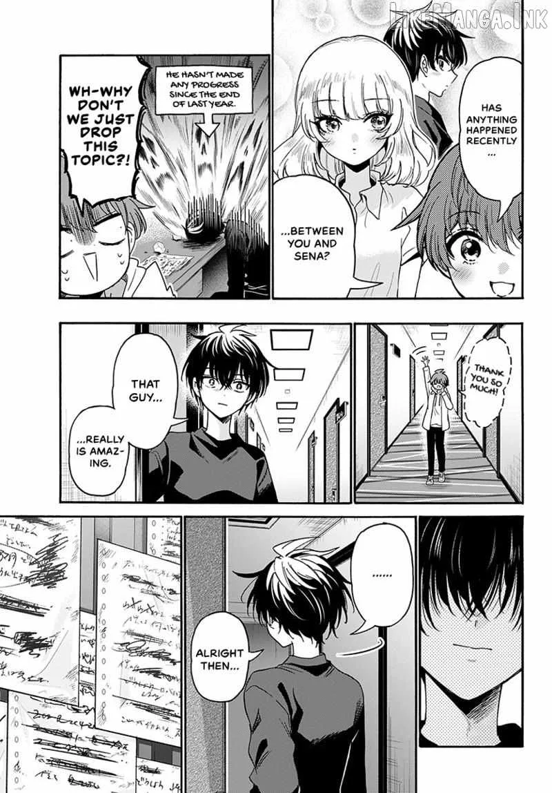 Mikadono Sanshimai wa Angai, Choroi Chapter 219 page 18