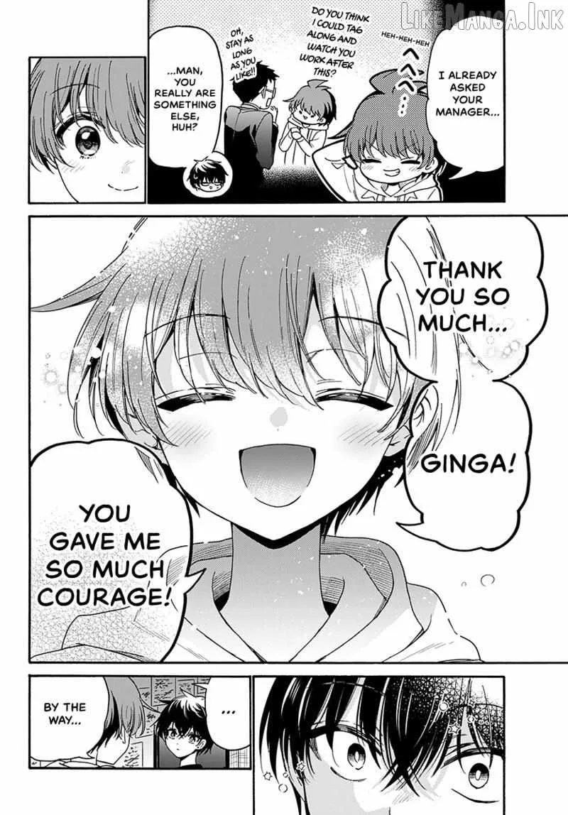 Mikadono Sanshimai wa Angai, Choroi Chapter 219 page 17