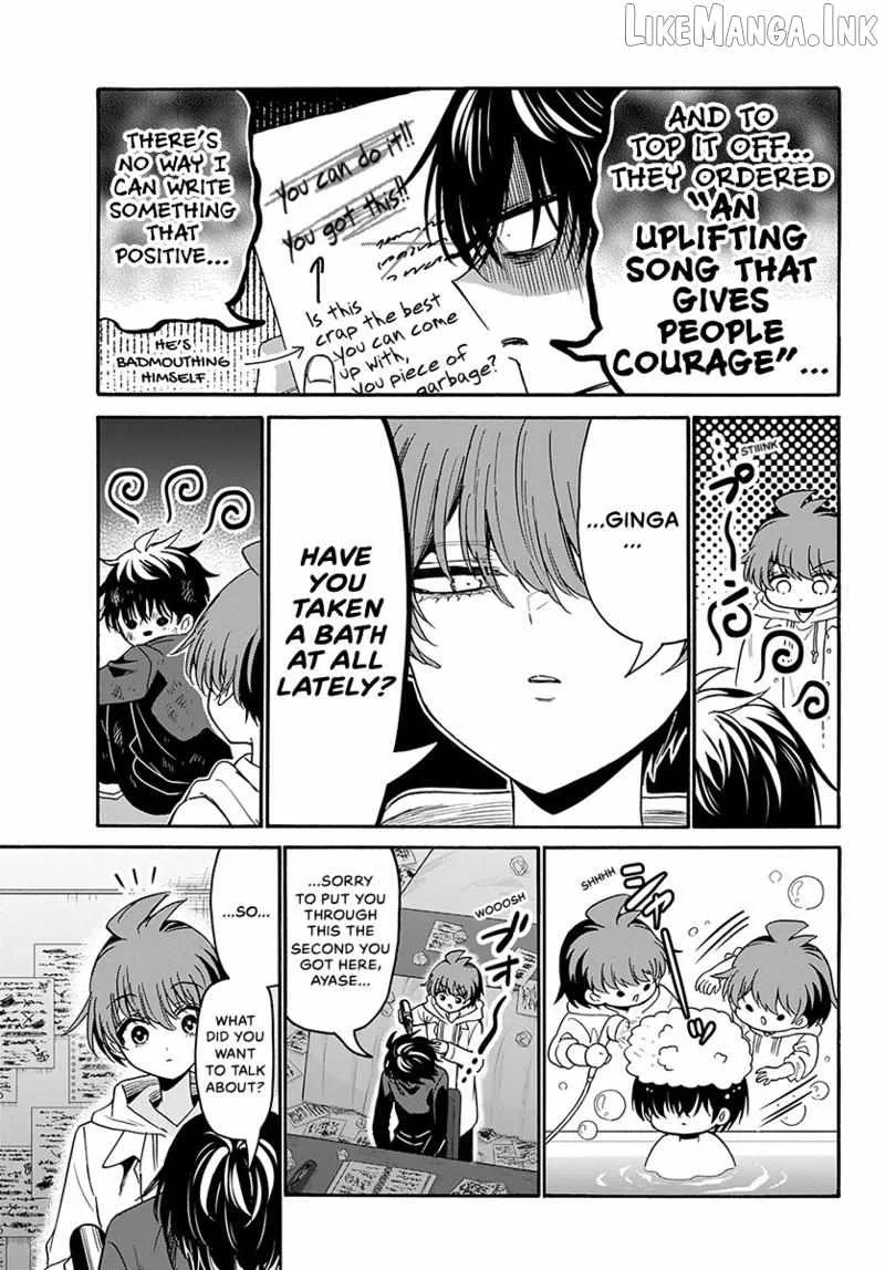 Mikadono Sanshimai wa Angai, Choroi Chapter 219 page 6
