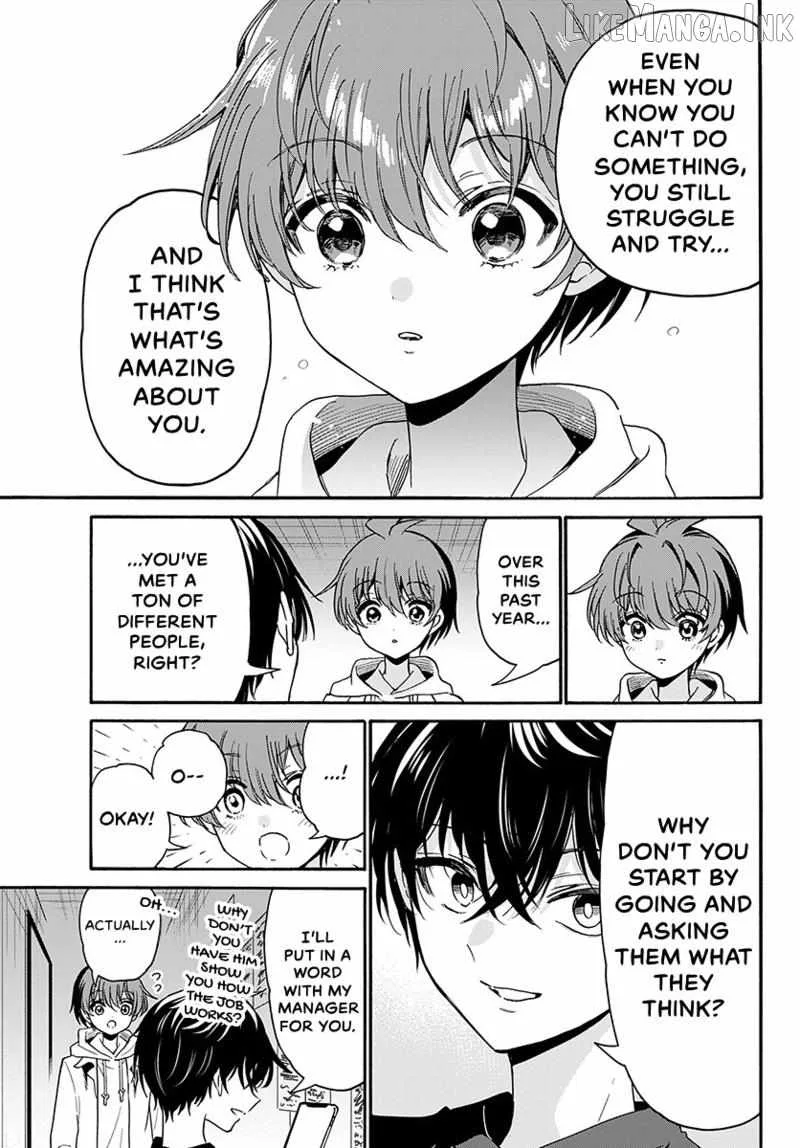Mikadono Sanshimai wa Angai, Choroi Chapter 219 page 16
