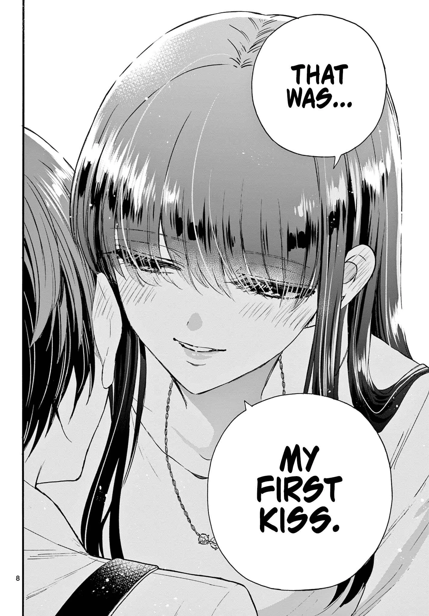 Mikadono Sanshimai wa Angai, Choroi Chapter 22 page 8