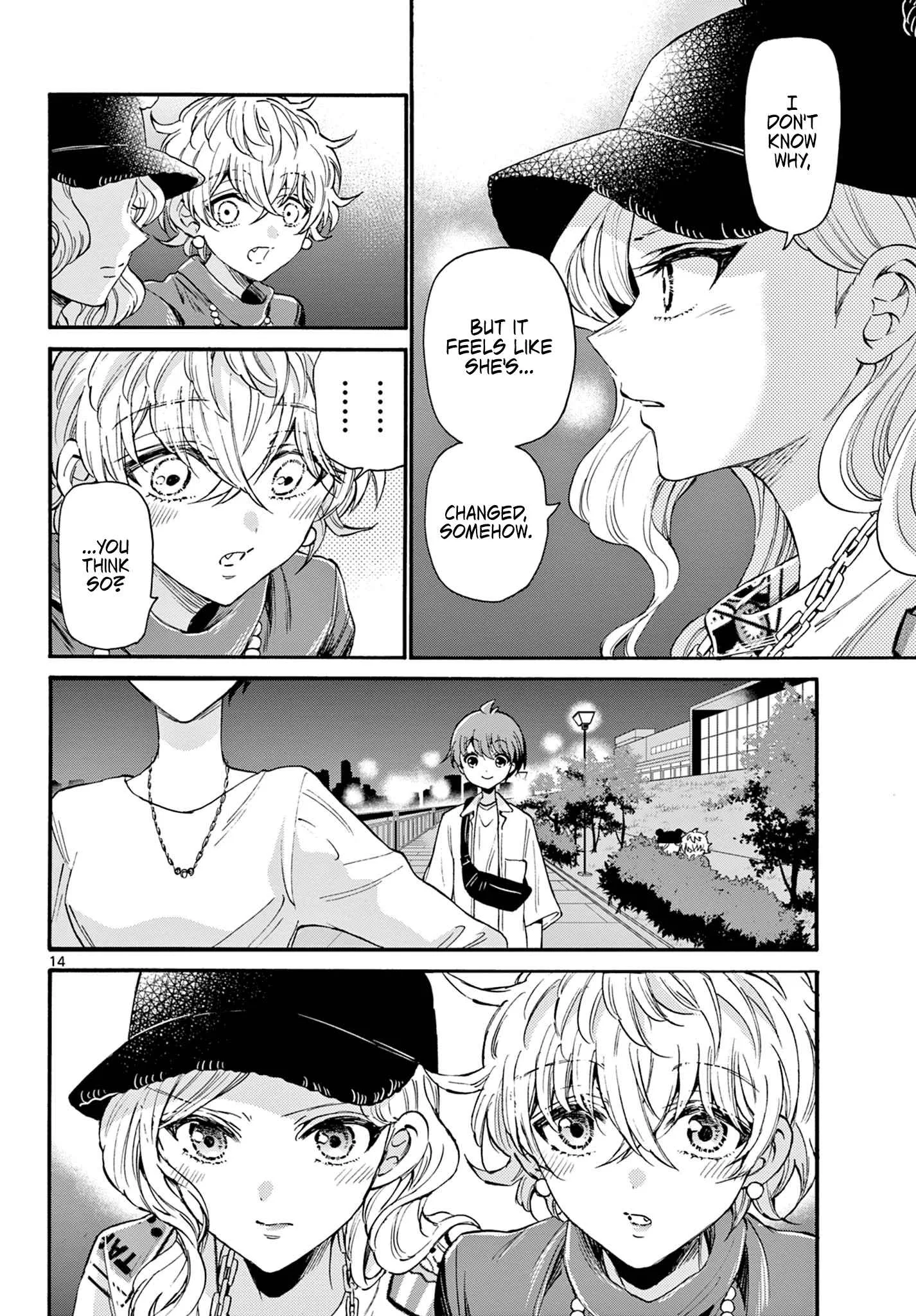 Mikadono Sanshimai wa Angai, Choroi Chapter 22 page 13