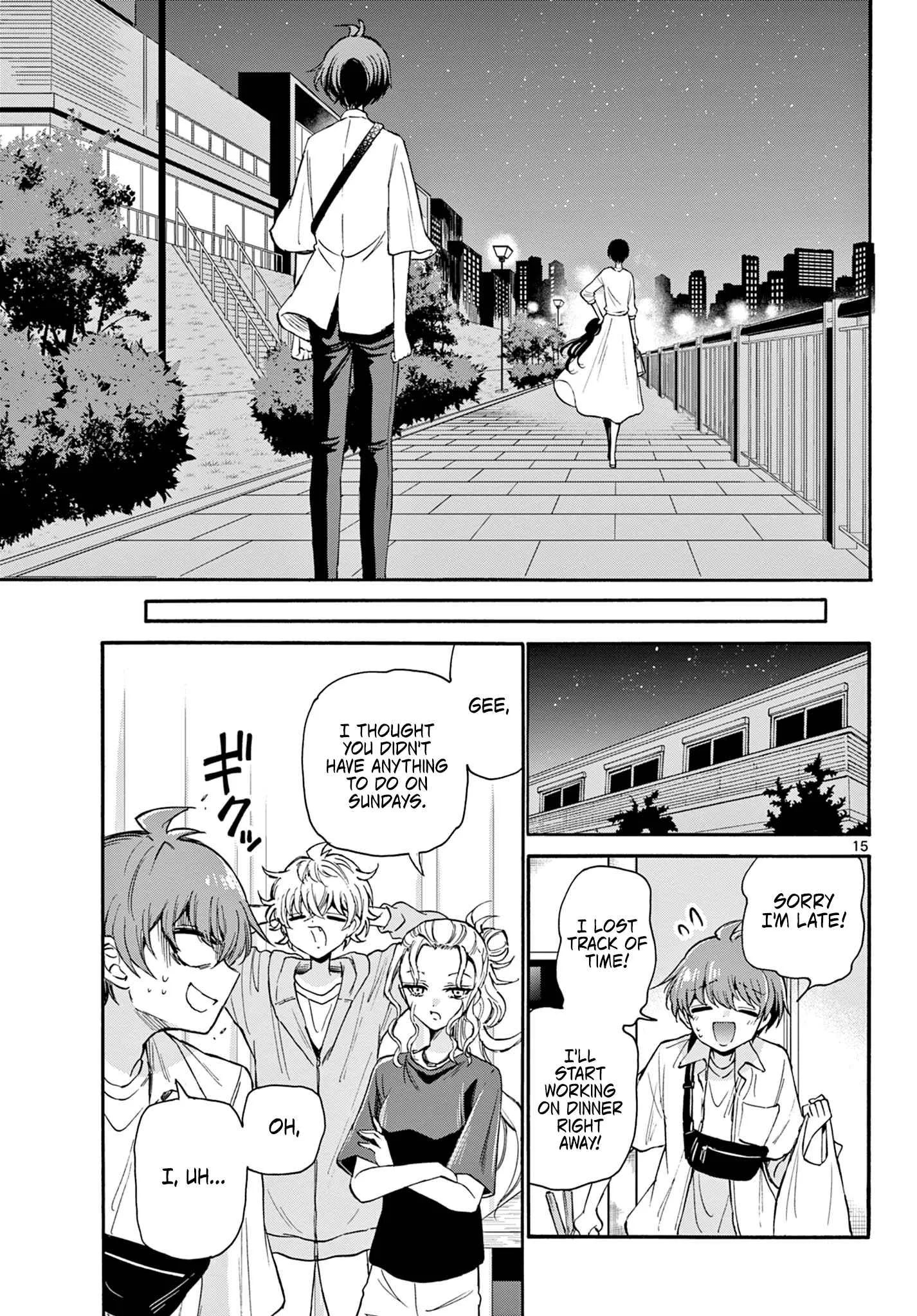 Mikadono Sanshimai wa Angai, Choroi Chapter 22 page 14