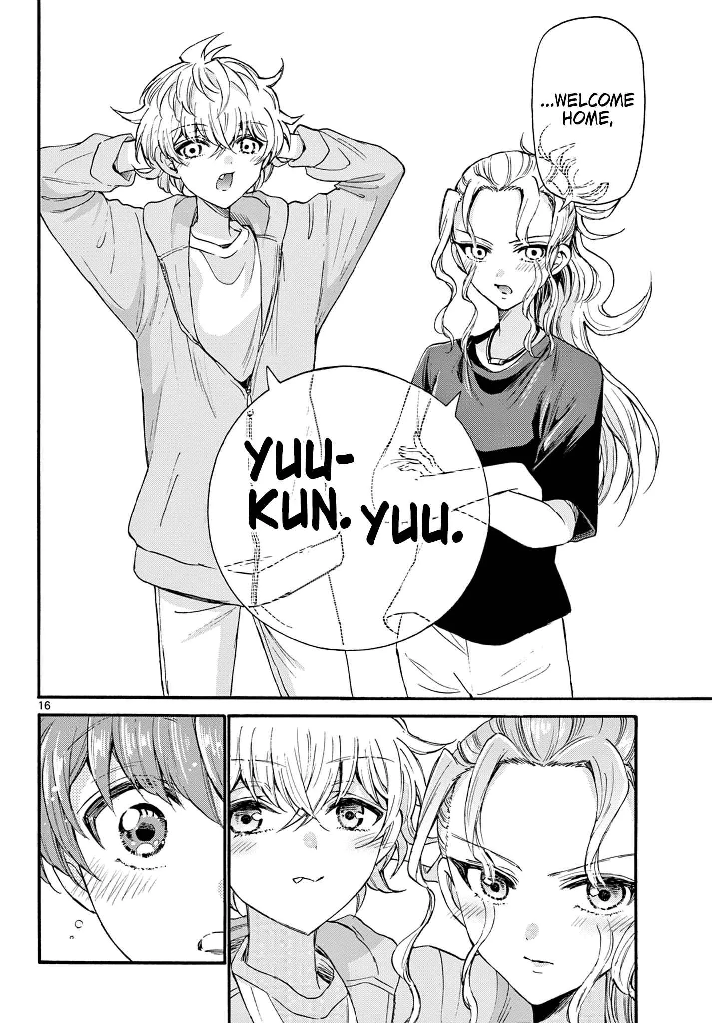 Mikadono Sanshimai wa Angai, Choroi Chapter 22 page 15