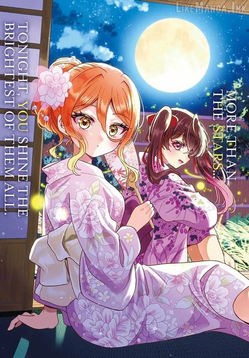 Mikadono Sanshimai wa Angai, Choroi Chapter 220 page 2
