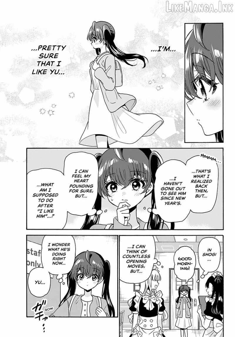 Mikadono Sanshimai wa Angai, Choroi Chapter 220 page 7