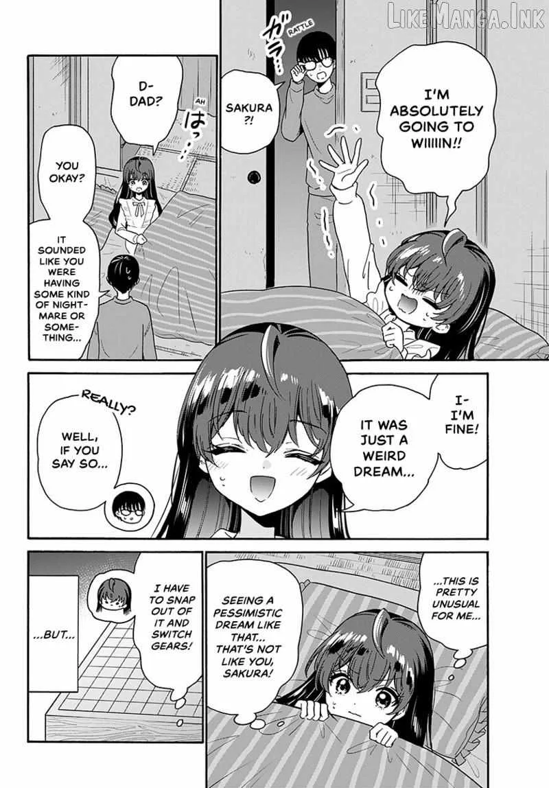 Mikadono Sanshimai wa Angai, Choroi Chapter 220 page 4