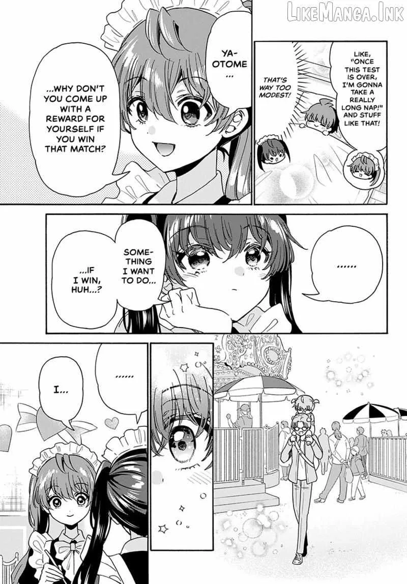 Mikadono Sanshimai wa Angai, Choroi Chapter 220 page 15