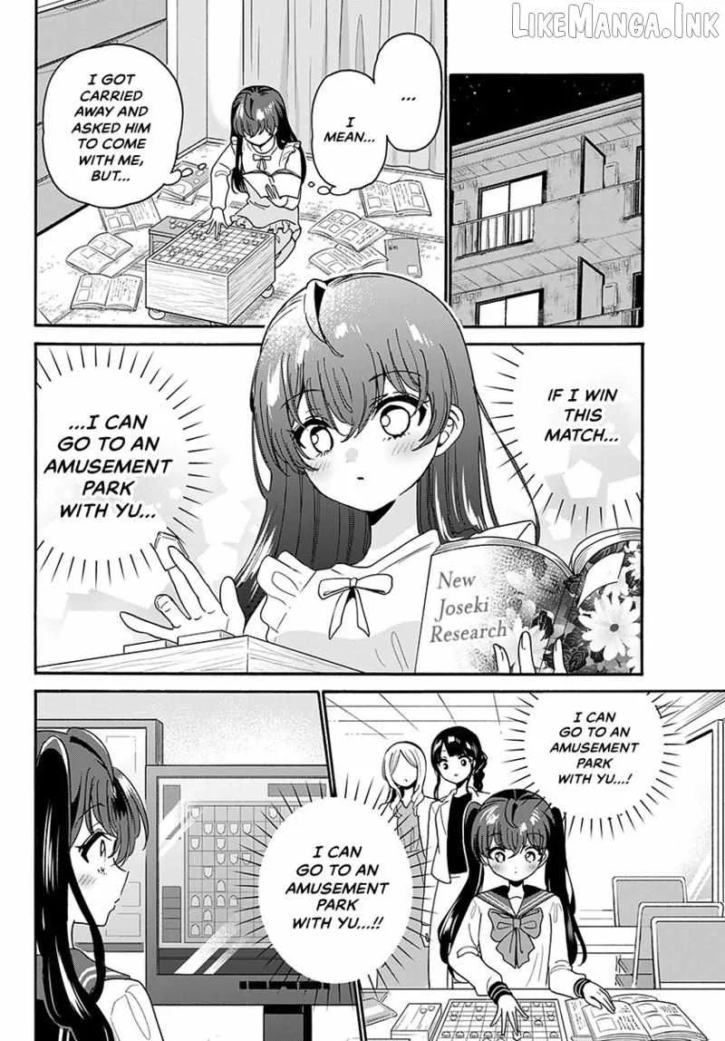 Mikadono Sanshimai wa Angai, Choroi Chapter 220 page 18