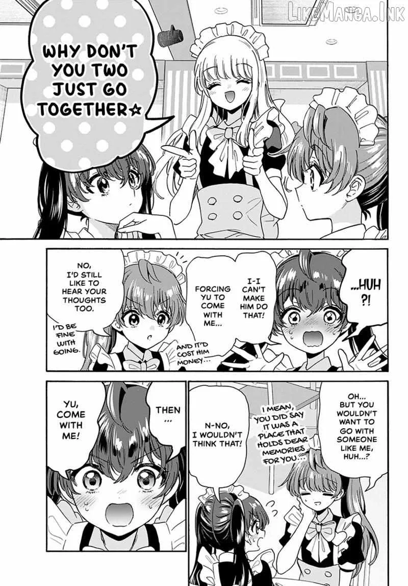 Mikadono Sanshimai wa Angai, Choroi Chapter 220 page 17
