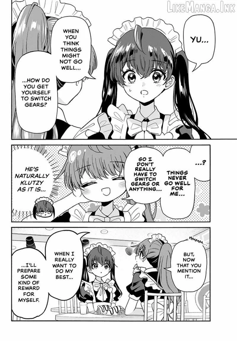 Mikadono Sanshimai wa Angai, Choroi Chapter 220 page 14