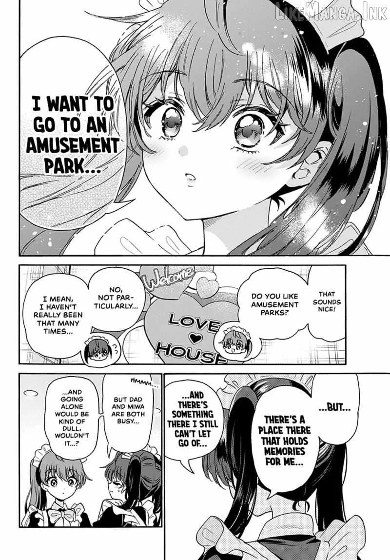 Mikadono Sanshimai wa Angai, Choroi Chapter 220 page 16