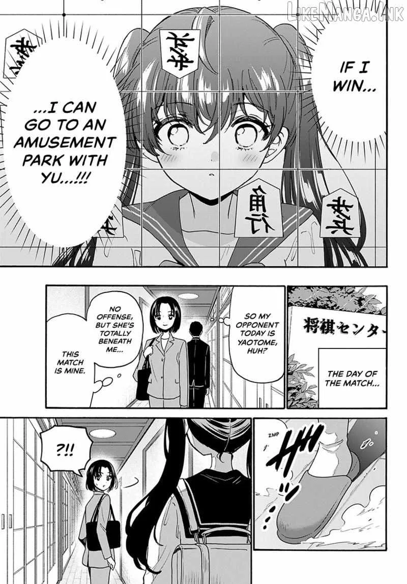 Mikadono Sanshimai wa Angai, Choroi Chapter 220 page 19