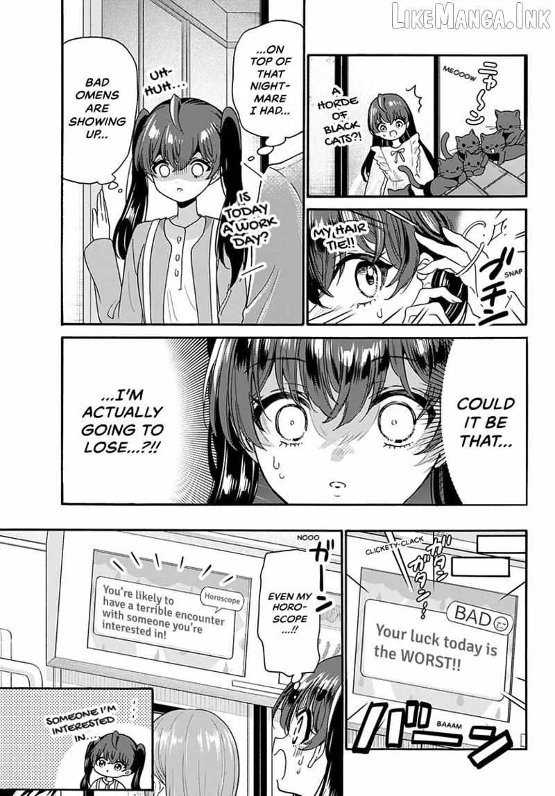 Mikadono Sanshimai wa Angai, Choroi Chapter 220 page 5