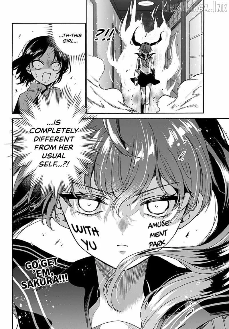 Mikadono Sanshimai wa Angai, Choroi Chapter 220 page 20