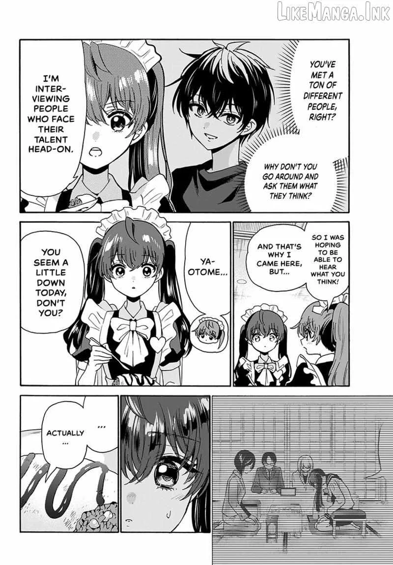 Mikadono Sanshimai wa Angai, Choroi Chapter 220 page 12