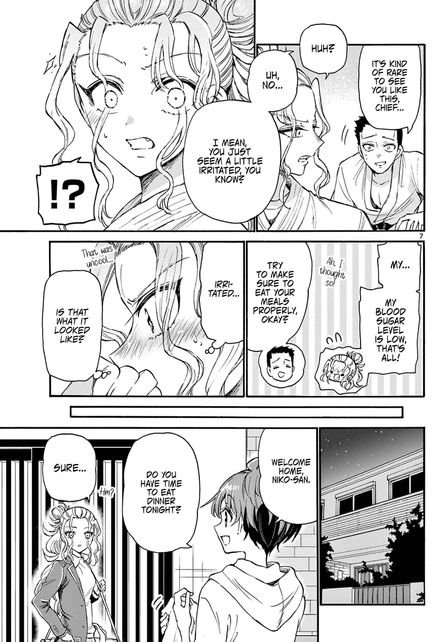 Mikadono Sanshimai wa Angai, Choroi Chapter 23 page 7