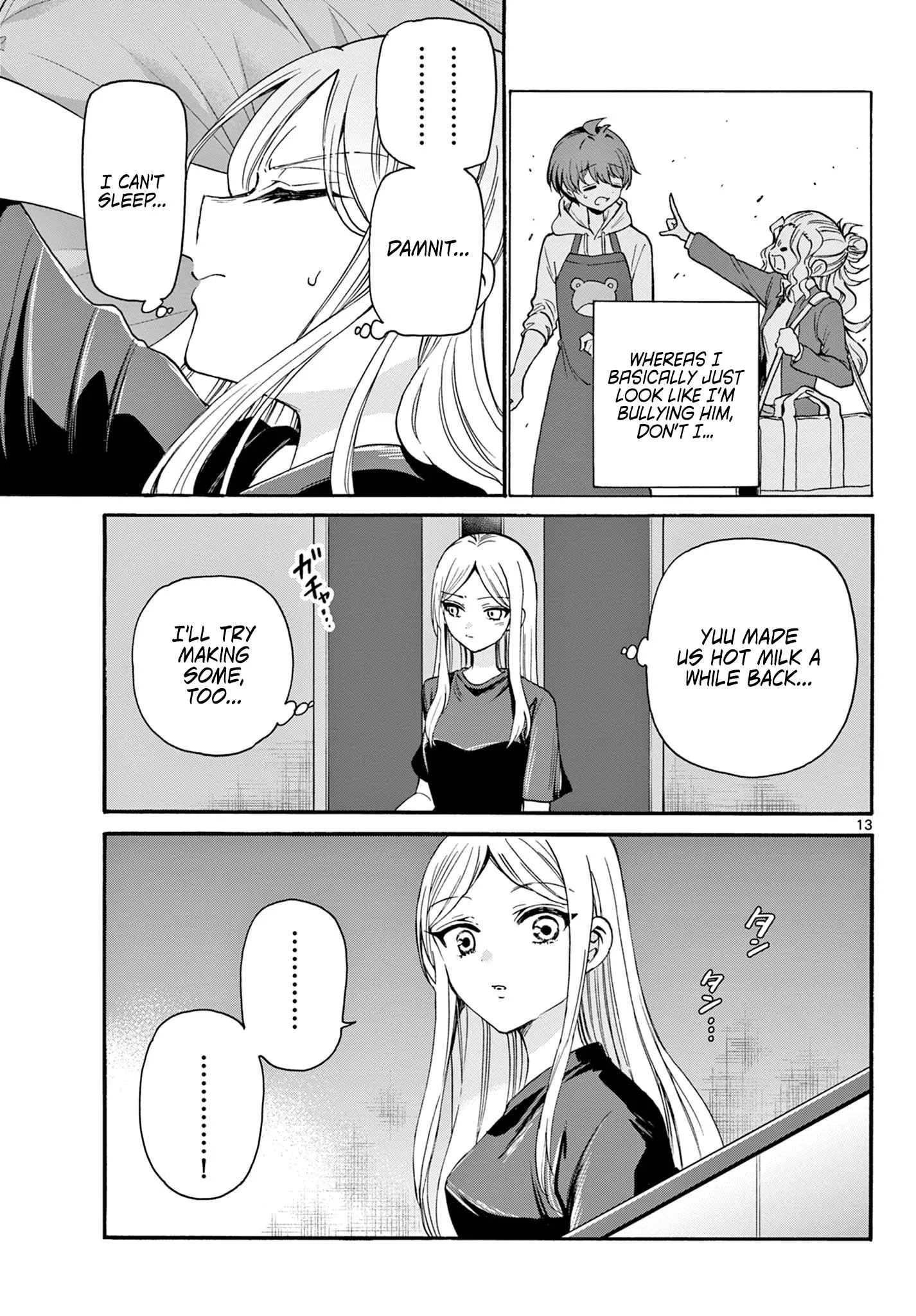 Mikadono Sanshimai wa Angai, Choroi Chapter 23 page 13
