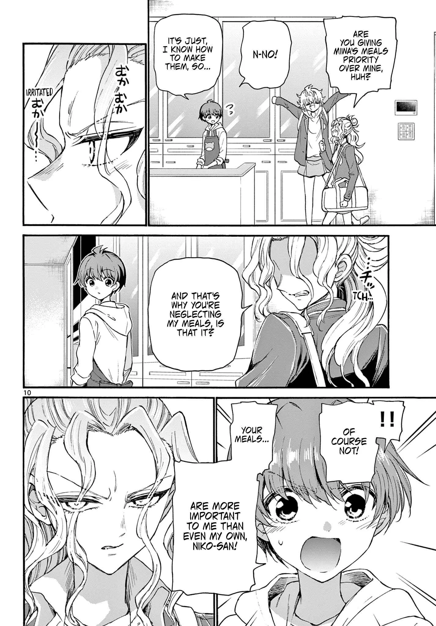 Mikadono Sanshimai wa Angai, Choroi Chapter 23 page 10