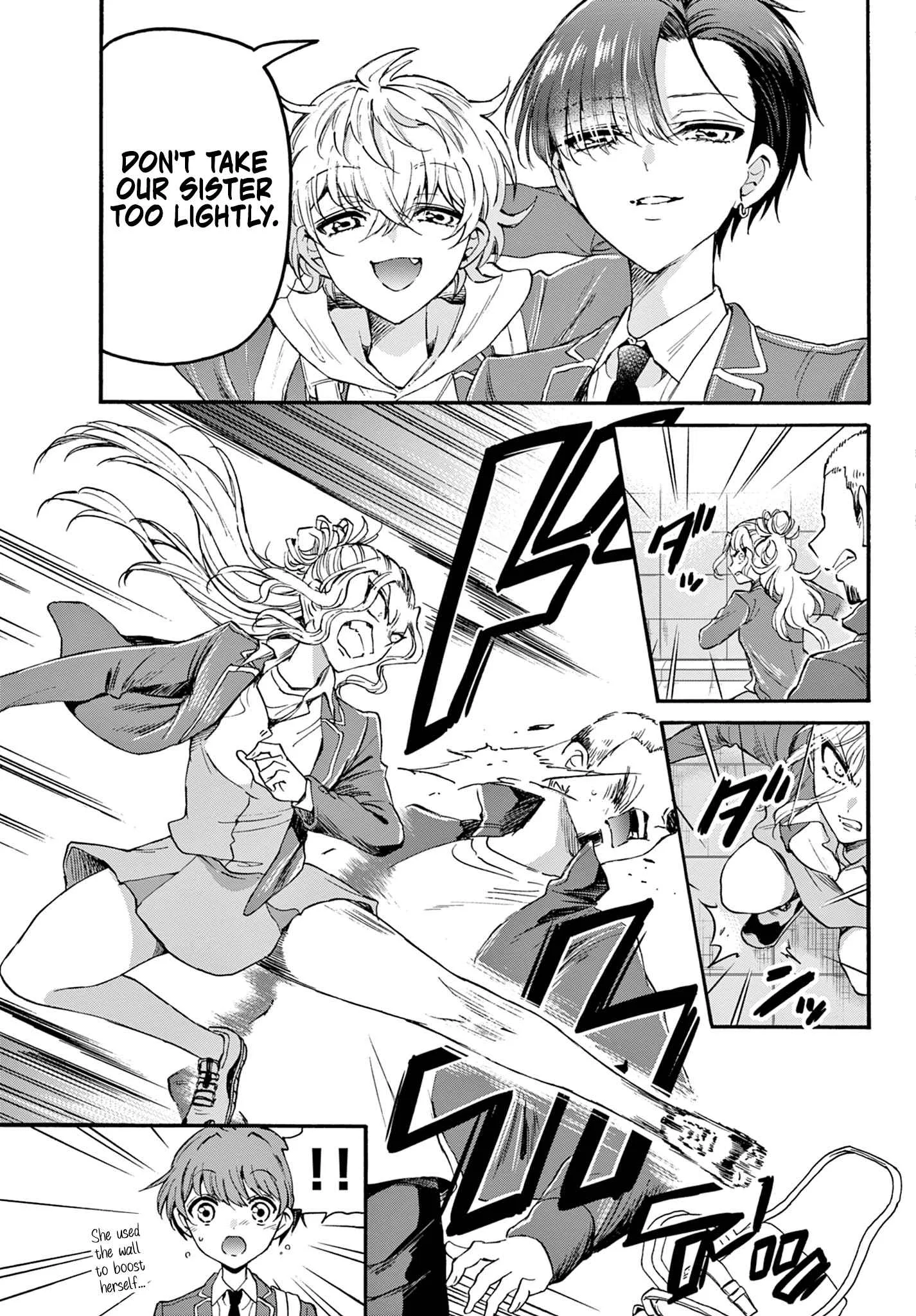 Mikadono Sanshimai wa Angai, Choroi Chapter 24 page 7