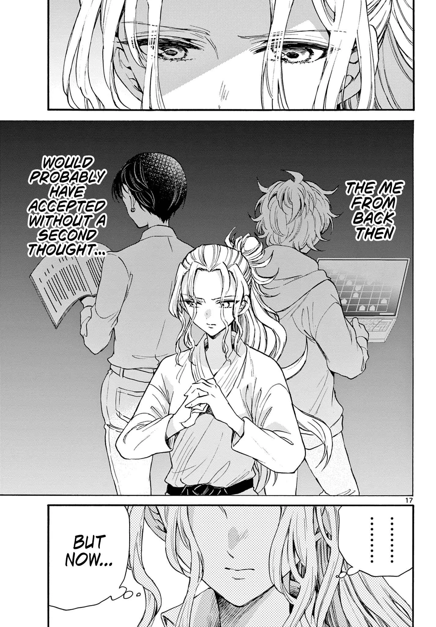 Mikadono Sanshimai wa Angai, Choroi Chapter 25 page 17