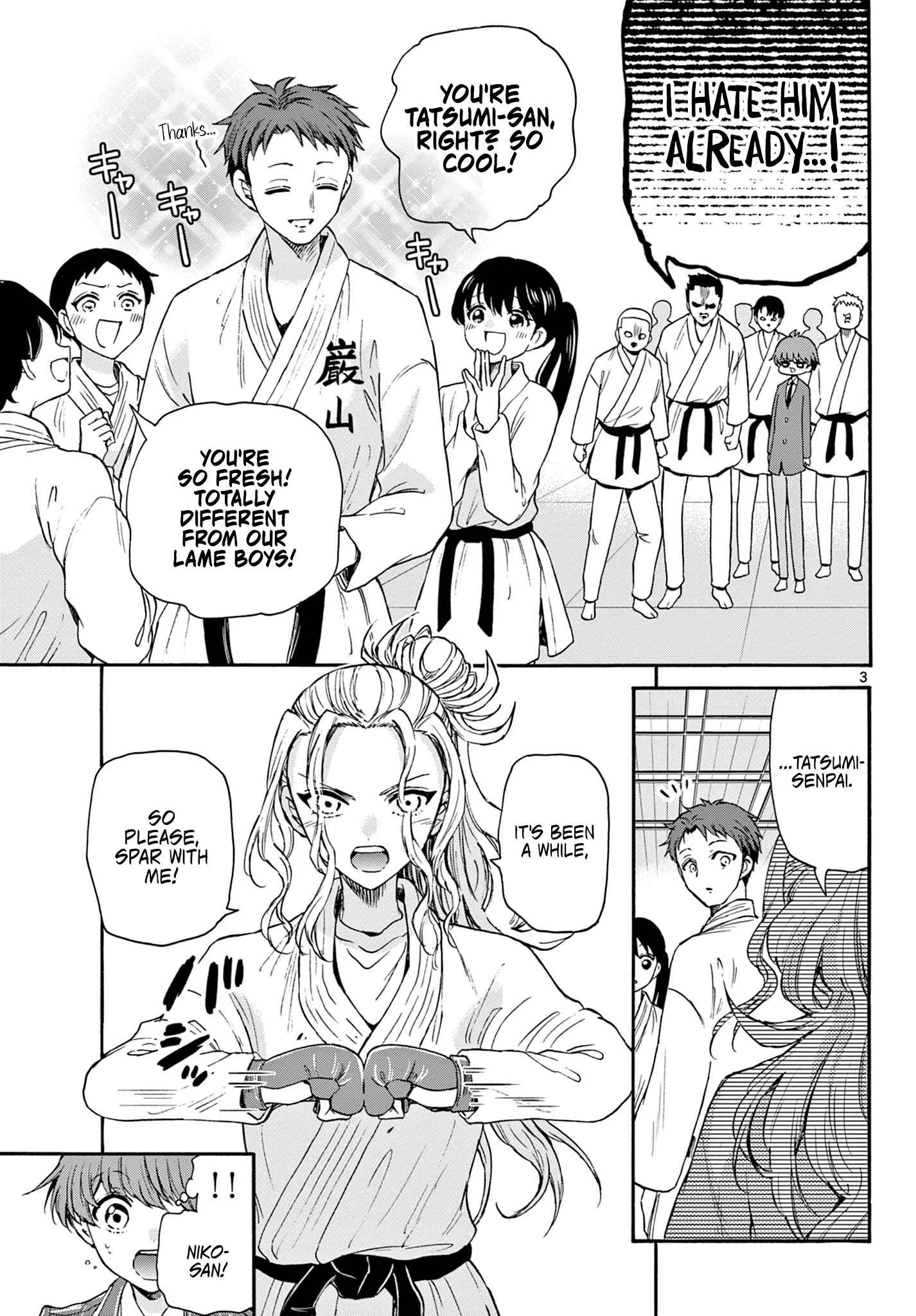 Mikadono Sanshimai wa Angai, Choroi Chapter 25 page 3