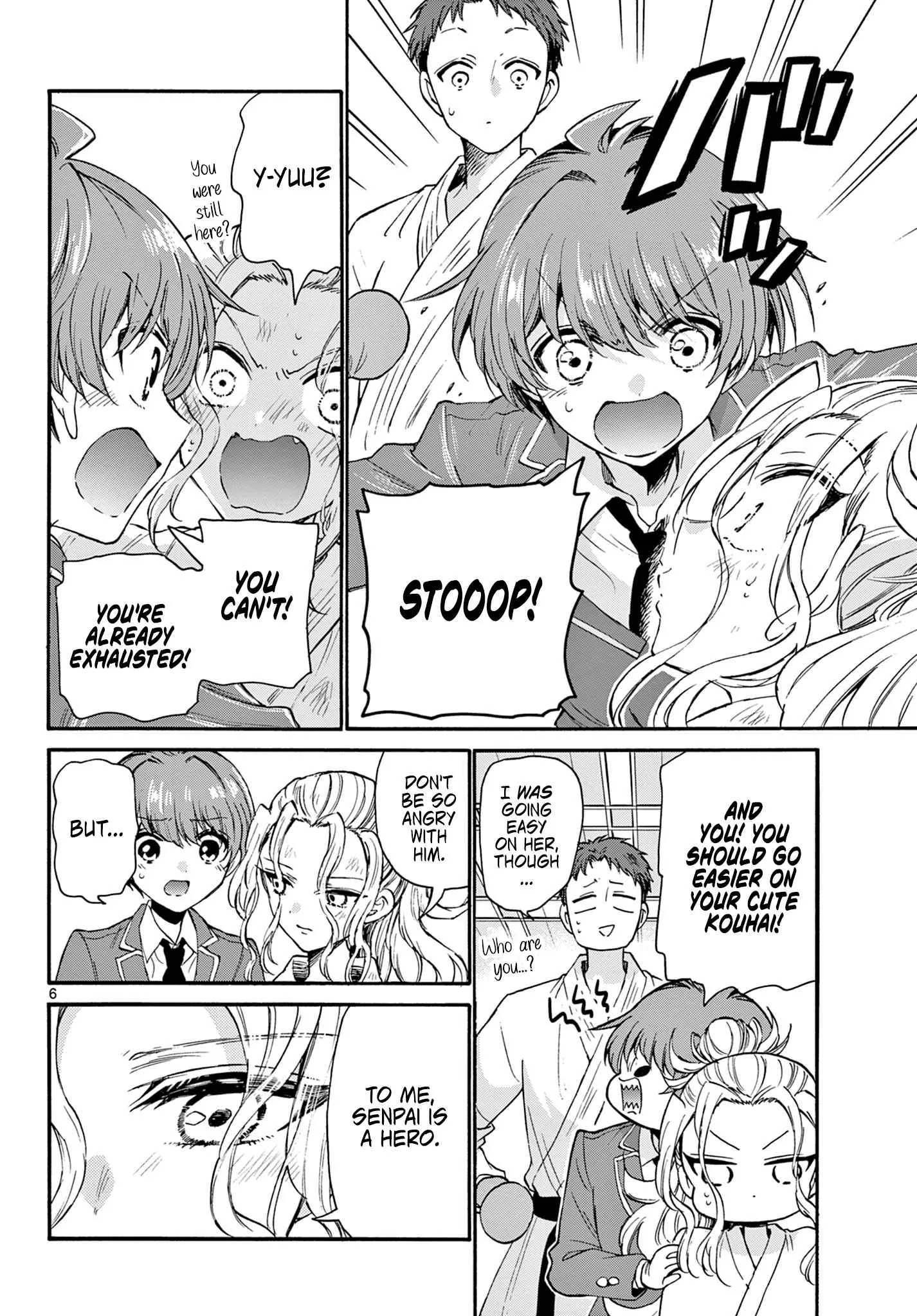 Mikadono Sanshimai wa Angai, Choroi Chapter 25 page 6