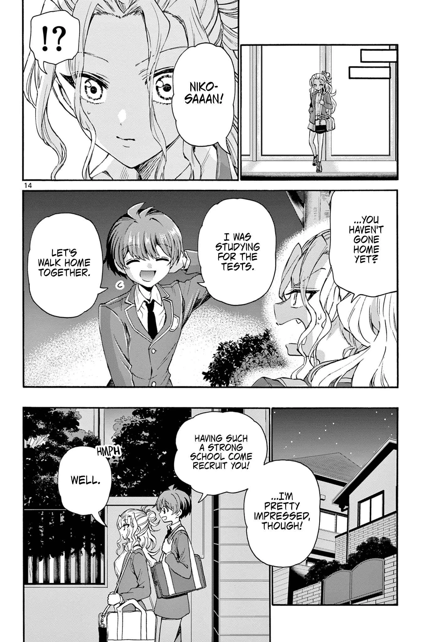 Mikadono Sanshimai wa Angai, Choroi Chapter 25 page 14
