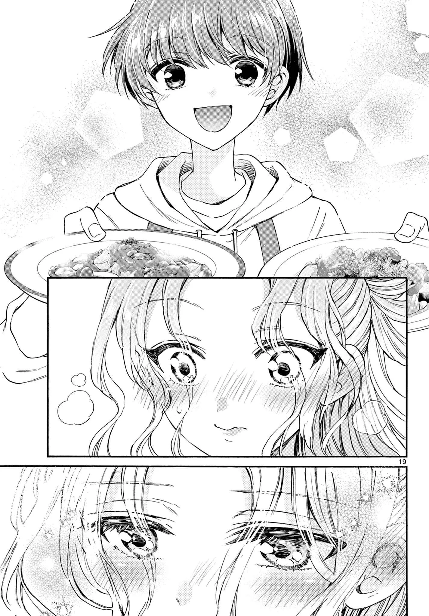 Mikadono Sanshimai wa Angai, Choroi Chapter 25 page 19