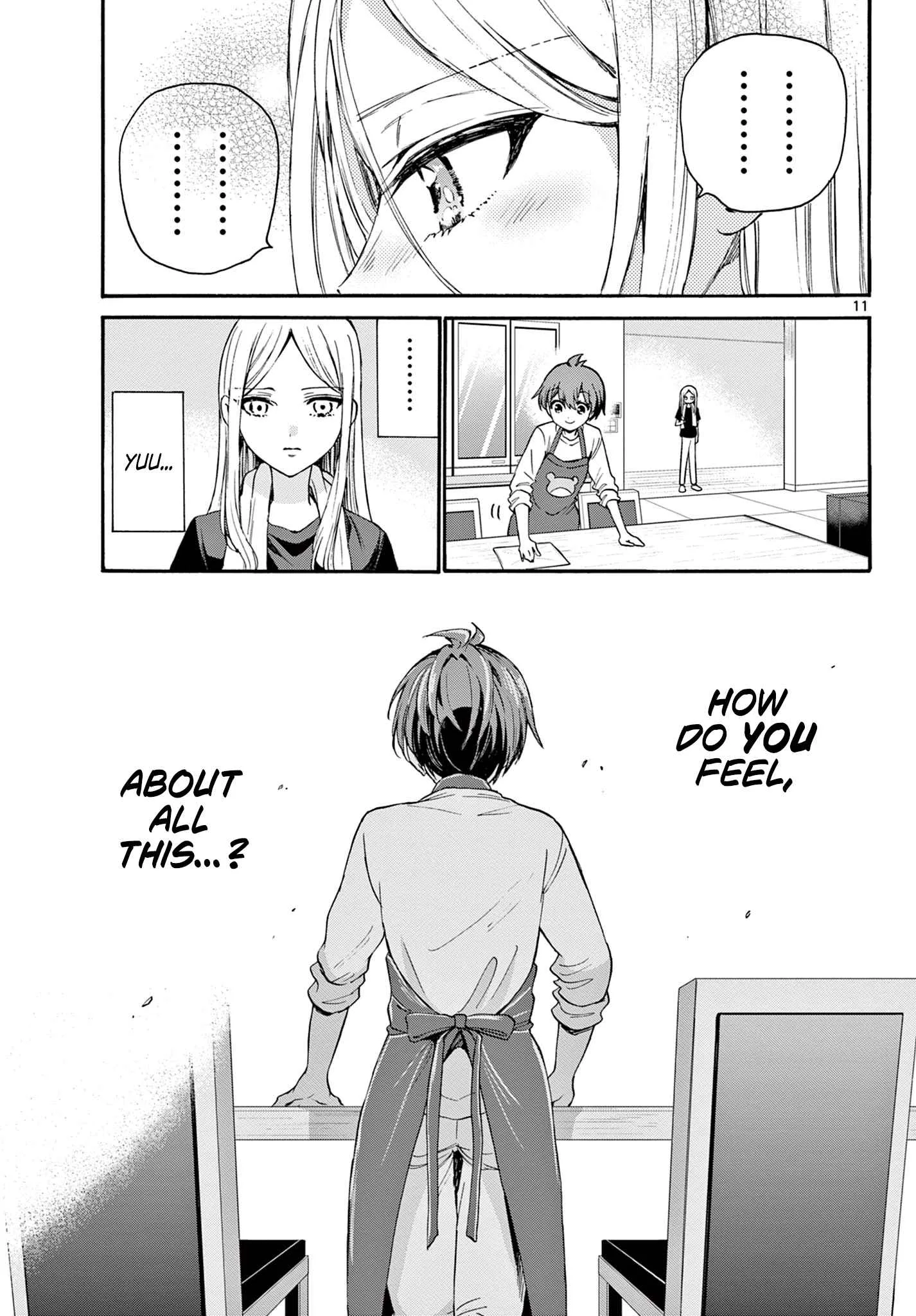 Mikadono Sanshimai wa Angai, Choroi Chapter 26 page 11