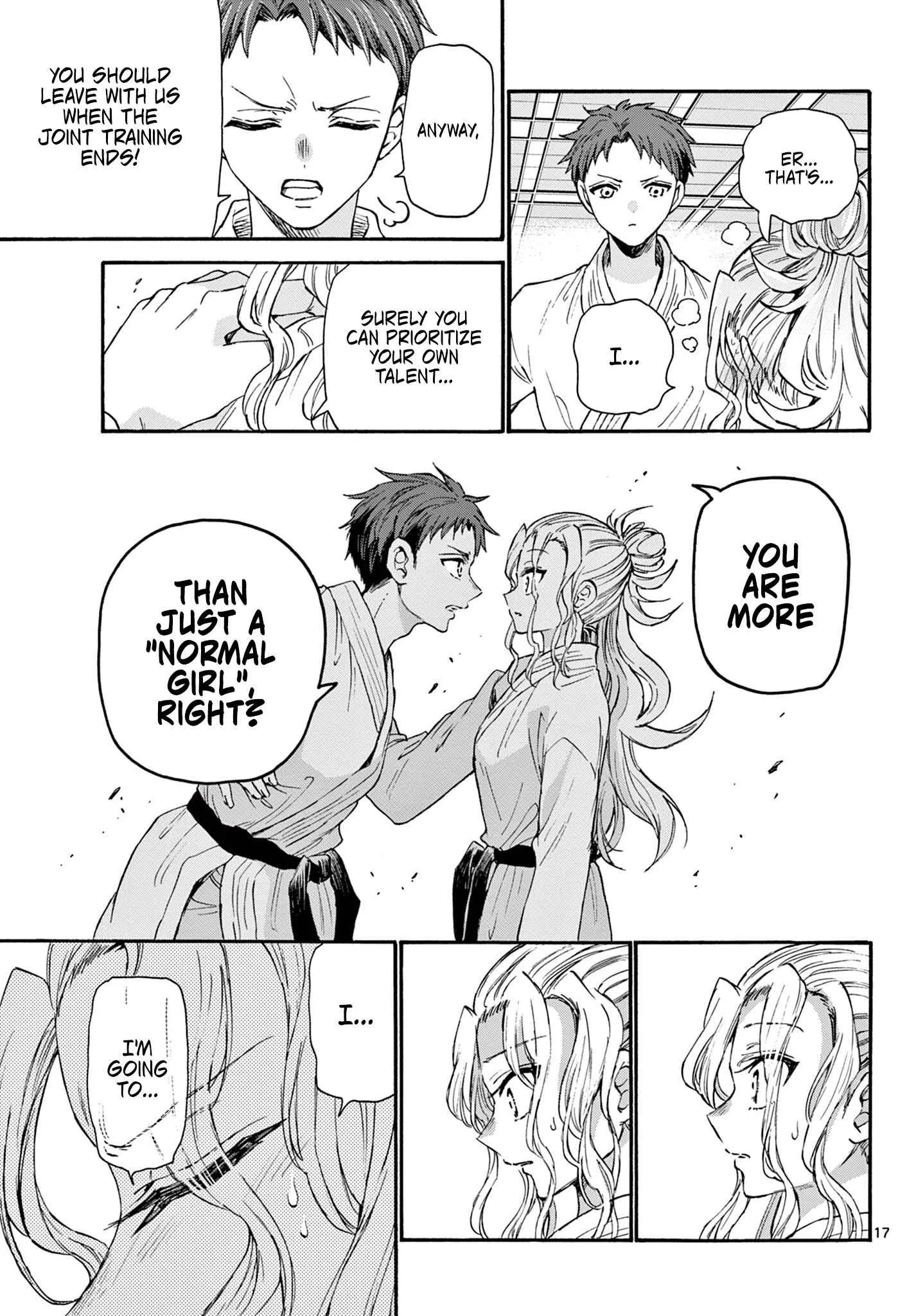Mikadono Sanshimai wa Angai, Choroi Chapter 26 page 17