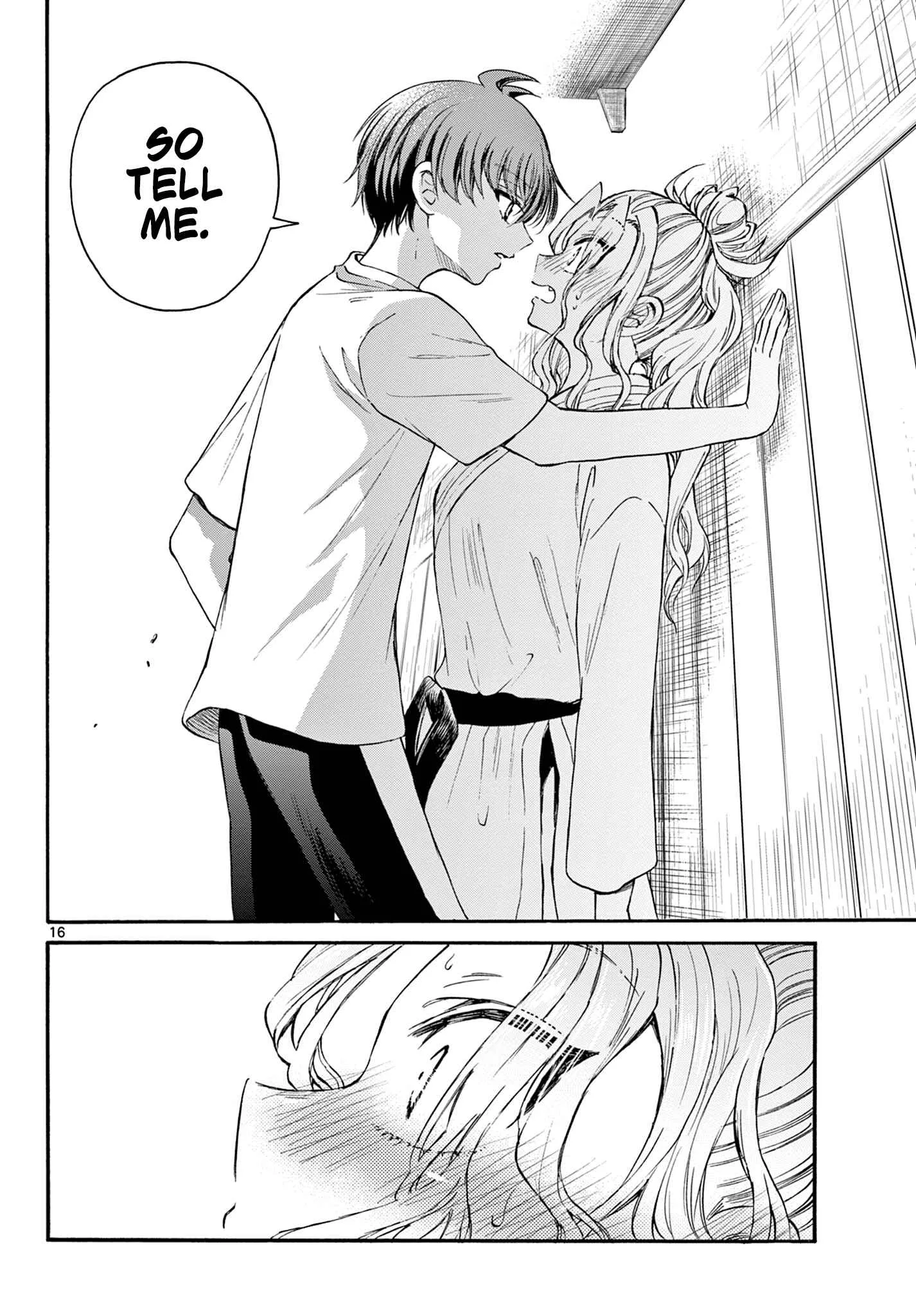Mikadono Sanshimai wa Angai, Choroi Chapter 27 page 16