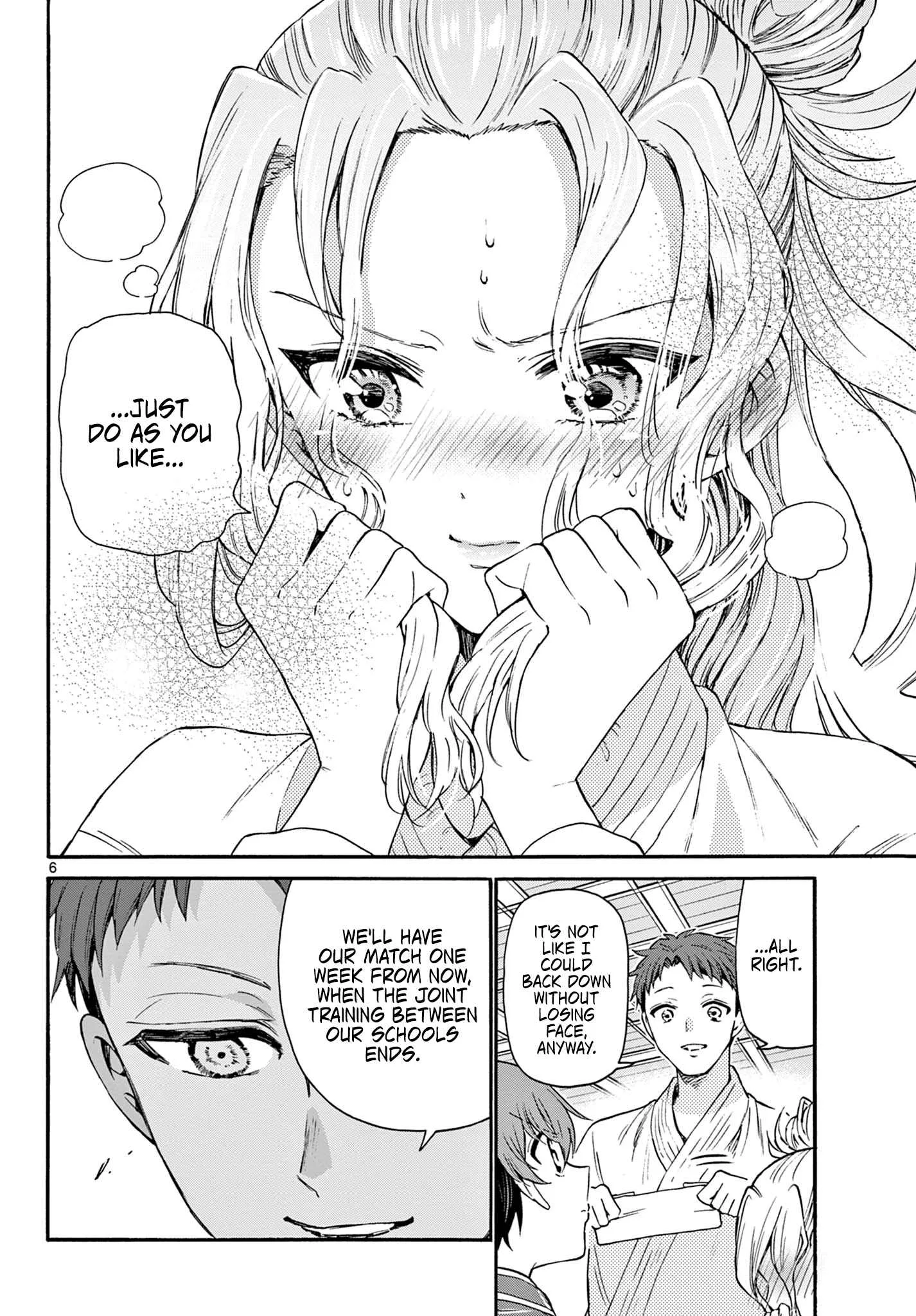 Mikadono Sanshimai wa Angai, Choroi Chapter 27 page 6