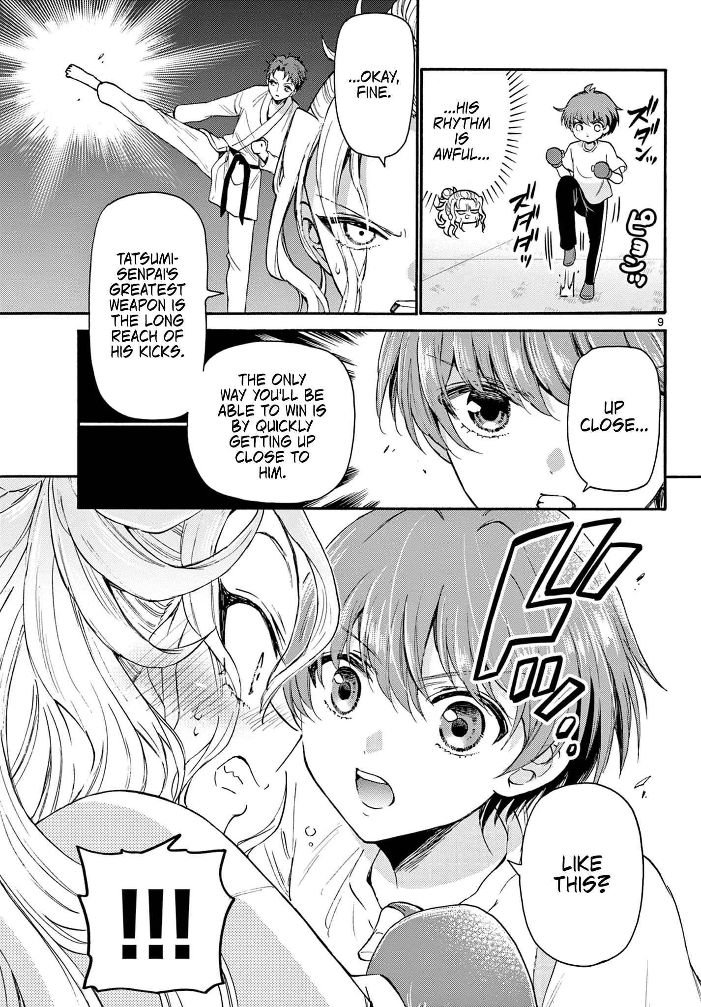Mikadono Sanshimai wa Angai, Choroi Chapter 27 page 9