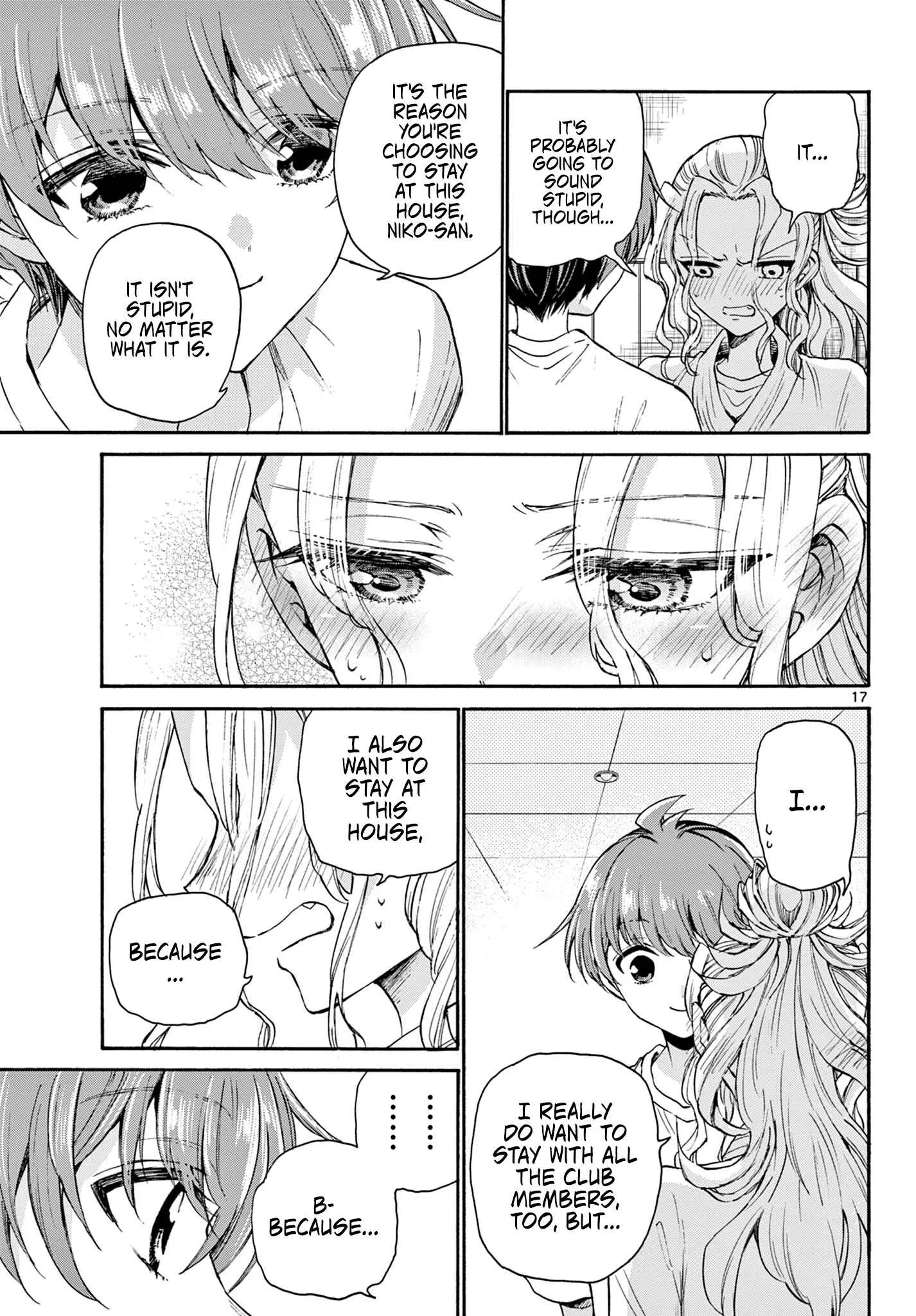Mikadono Sanshimai wa Angai, Choroi Chapter 27 page 17