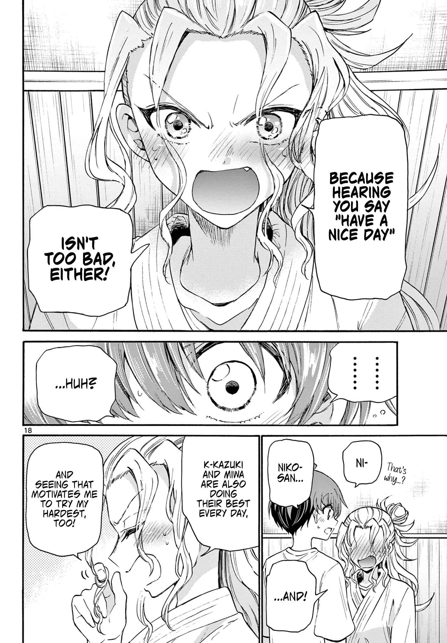 Mikadono Sanshimai wa Angai, Choroi Chapter 27 page 18